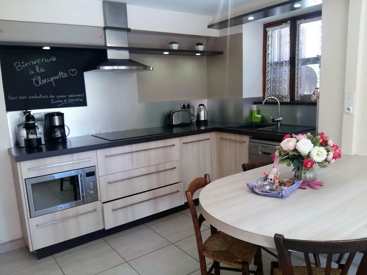 La Clouquette Villa Castelnau-Pegayrols Holiday home